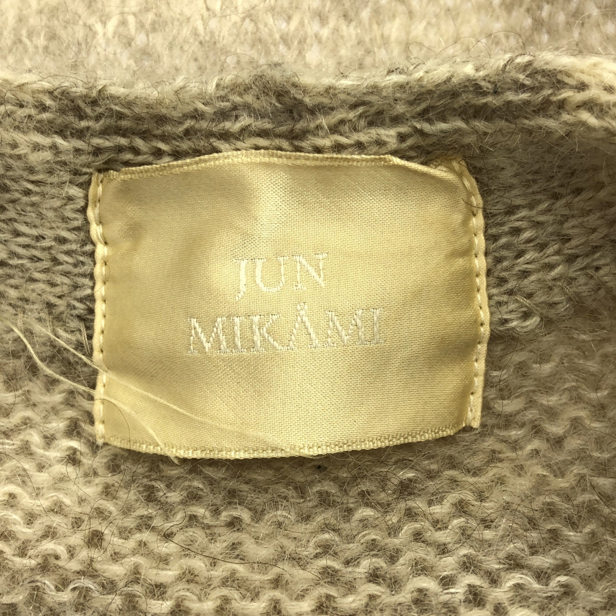 ジュンミカミ junmikami モヘアカーディガン　ベージュ JUN MIKAMI / ジュンミカミ | モヘア混 ロングニット カーディガン