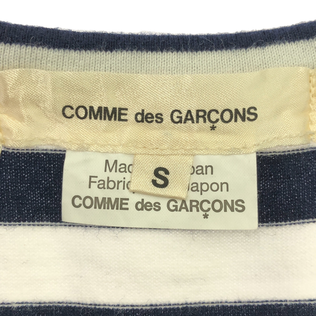 COMME des GARCONS / 콤데 갤슨 | 2016SS | 프릴 컬러 장식 테두리 컷소우 | S | 화이트 / 네이비 | 여성