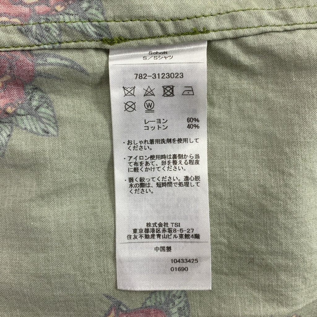 SCHOTT | 人造絲棉質花卉夏威夷襯衫 | M碼 | 男款