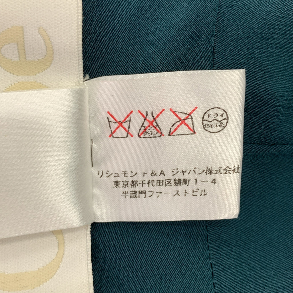 Chloe / クロエ | ファー ボリューム カラー ショール |