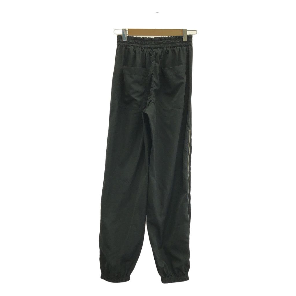 HERSKIND / ヘアスキン | TRACY PANTS 裾ジップ トラックパンツ | 32 | ブラック | レディース