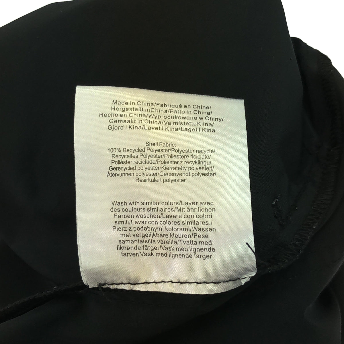 HERSKIND / ヘアスキン | TRACY PANTS 裾ジップ トラックパンツ | 32 | ブラック | レディース