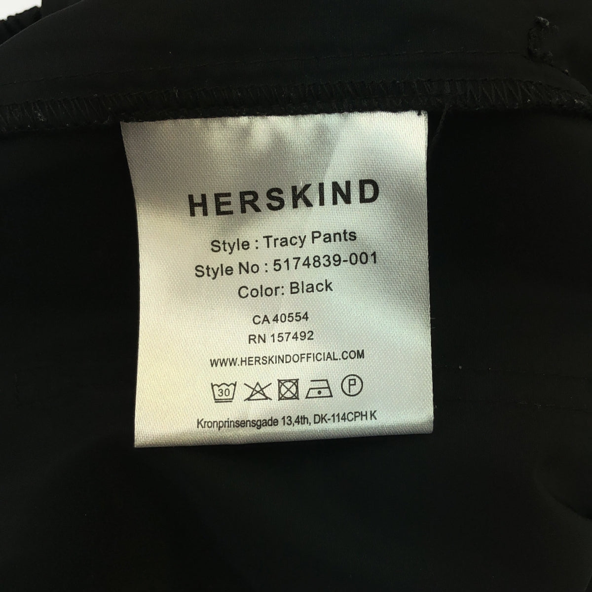 HERSKIND / ヘアスキン | TRACY PANTS 裾ジップ トラックパンツ | 32 | ブラック | レディース