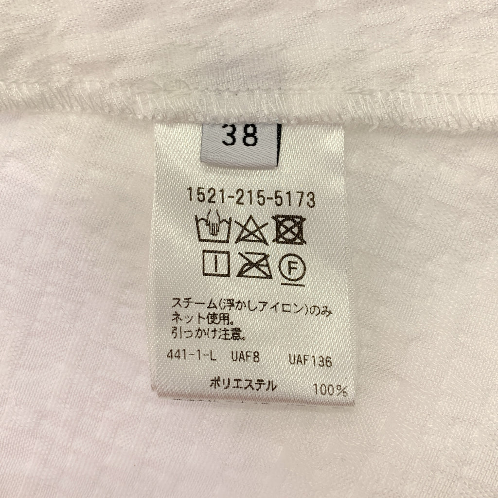 UNITED ARROWS / ユナイテッドアローズ | エアリージャカード ペプラム 9SL ブラウス | 38 | レディース