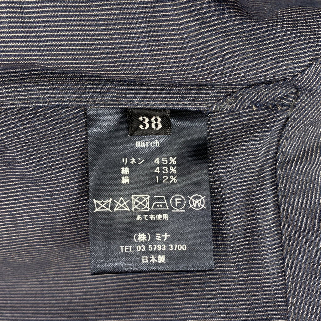 mina perhonen | 三月亞麻襯衫裙 | 38碼 | 灰色 | 女款