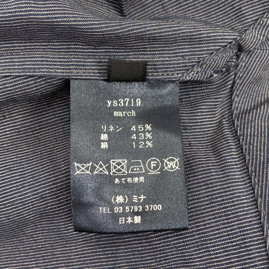 mina perhonen | 三月亞麻襯衫裙 | 38碼 | 灰色 | 女款