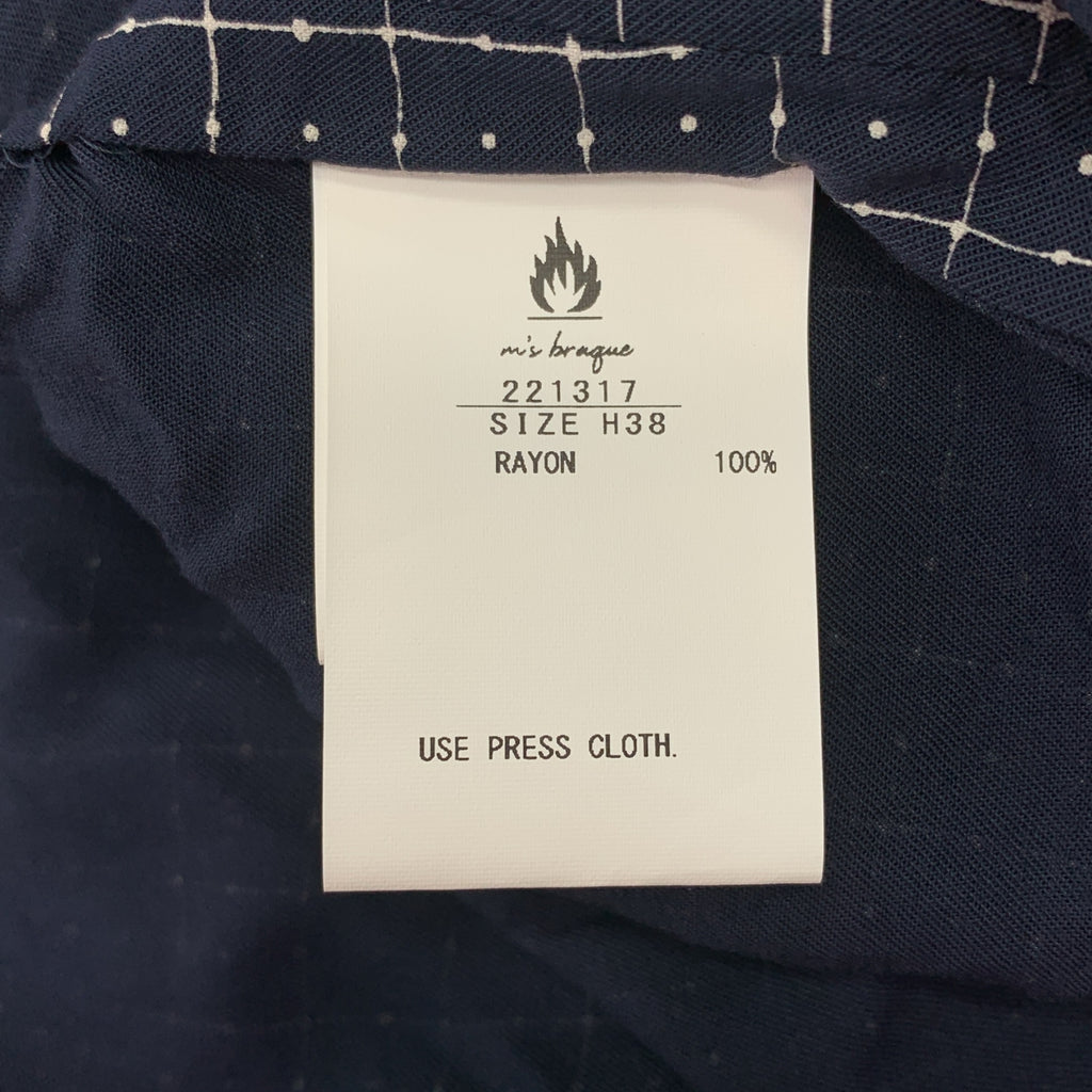 m's braque / エムズブラック | レーヨン 総柄 ハーフスリーブシャツ ブラウス | 38 |