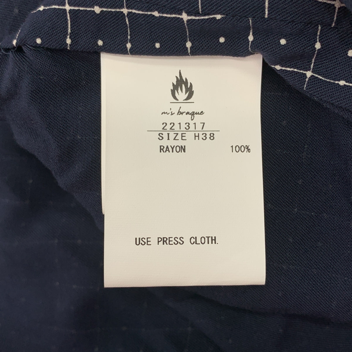 m's braque / エムズブラック | レーヨン 総柄 ハーフスリーブシャツ ブラウス | 38 |