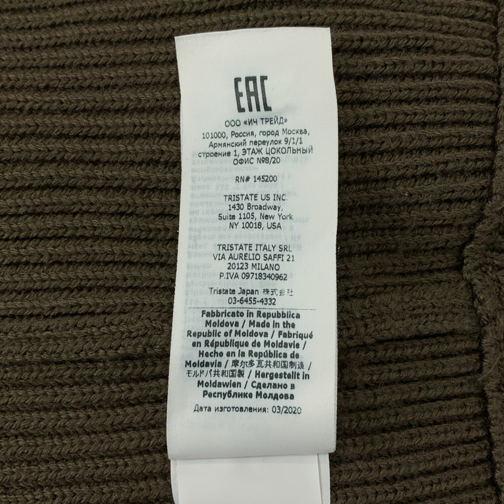 C.P. COMPANY / シーピーカンパニー | ウールミックス ボタンネック リブニット | 44 | メンズ