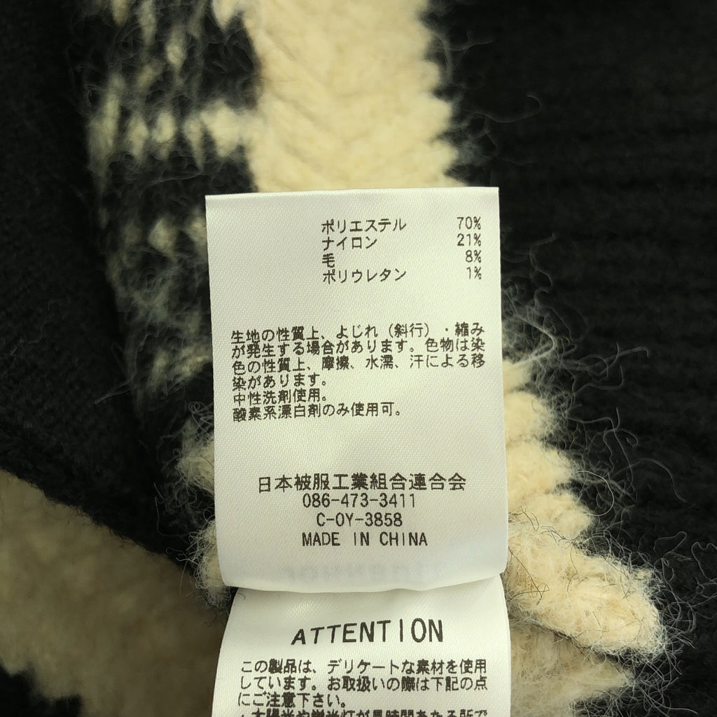 【美品】  JOHNBULL / ジョンブル | 2024AW | AP STUDIO取り扱い シャギーホースカウチン ニットジャケット | F | ブラック/ナチュラル | レディース