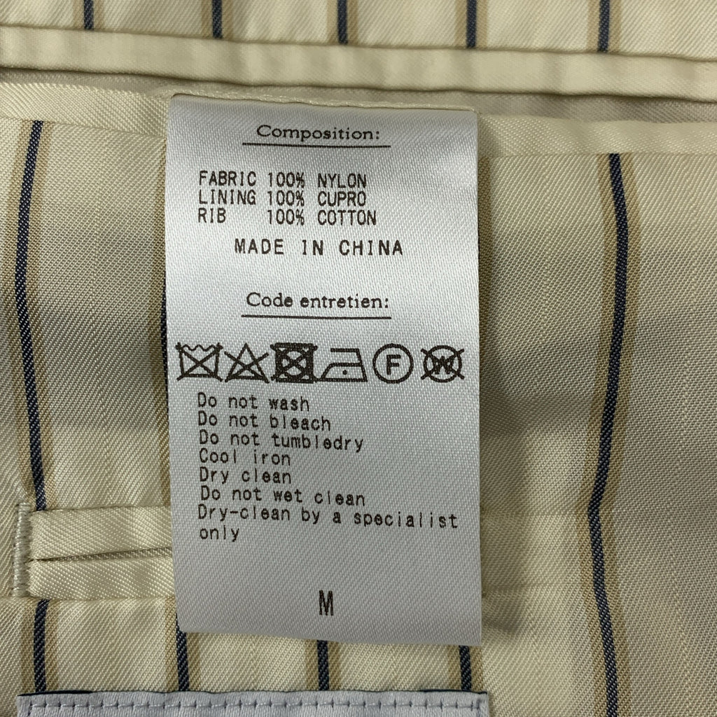 不太可能 | 高爾夫背心 | M碼 | 男士