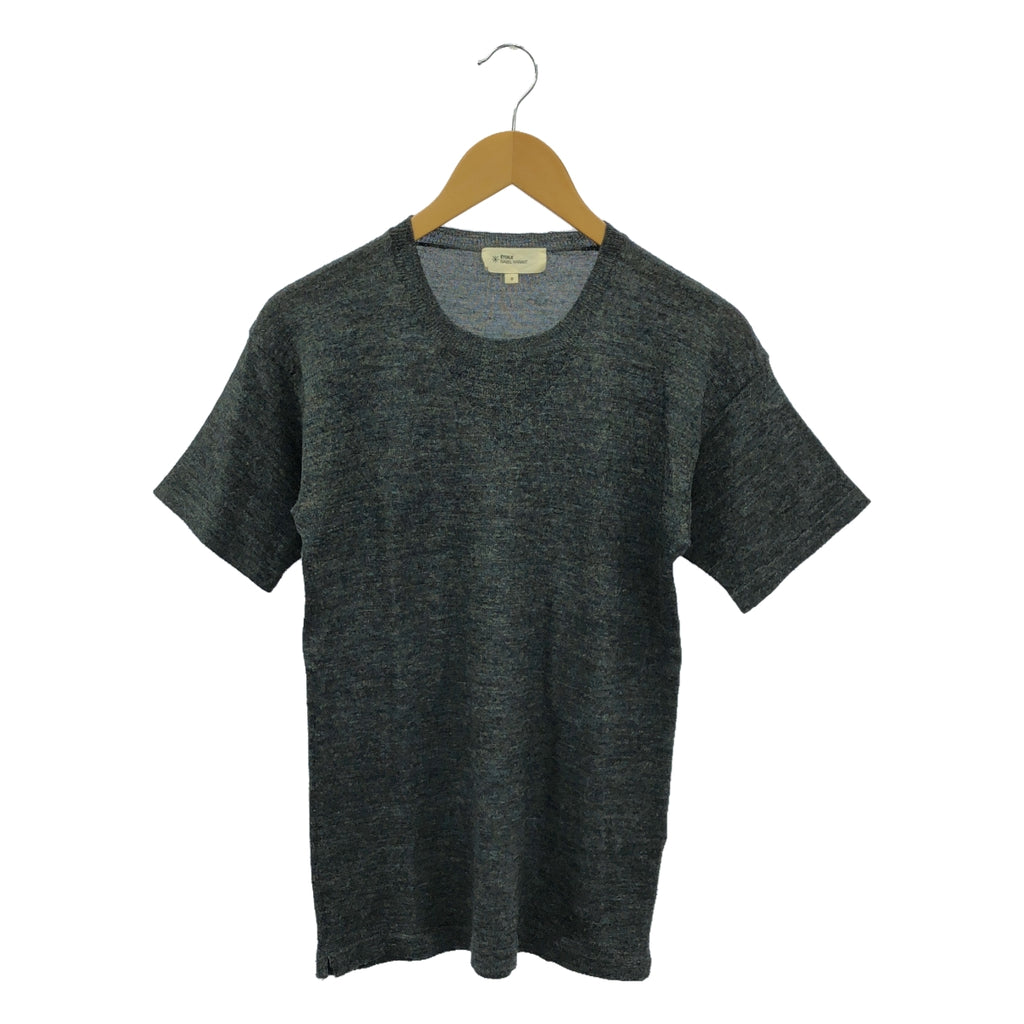 ISABEL MARANT ETOILE / イザベルマランエトワール | クルーネック ニット プルオーバー カットソー | 0 | グレー | レディース
