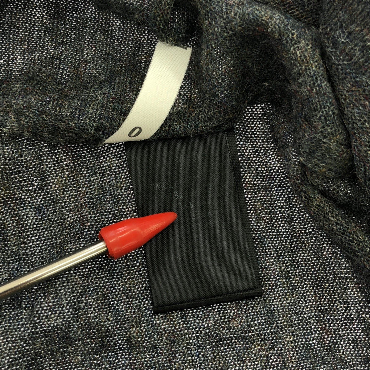 ISABEL MARANT ETOILE / イザベルマランエトワール | クルーネック ニット プルオーバー カットソー | 0 | グレー | レディース