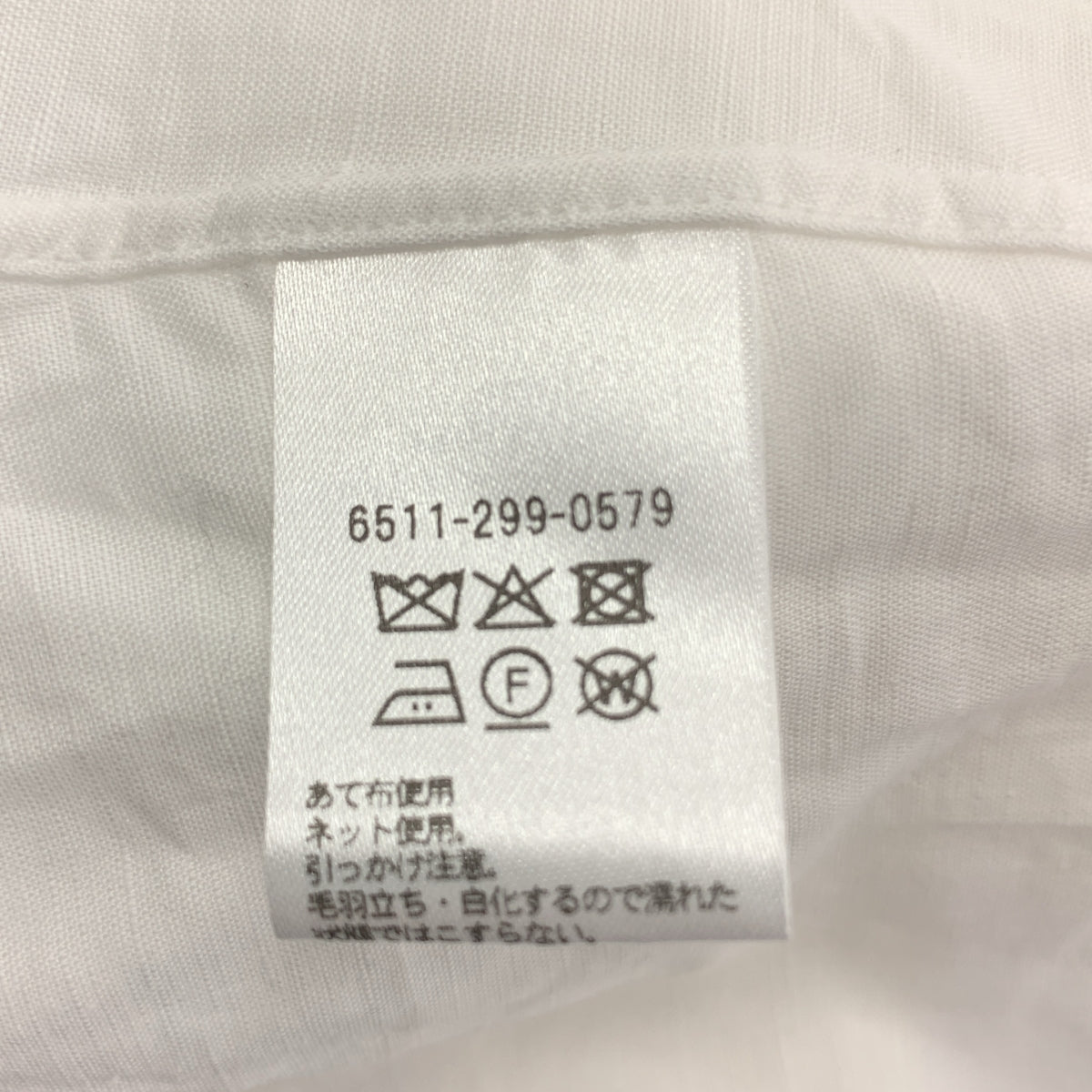 Drawer / ドゥロワー | リネンコットン ハーフスリーブ比翼シャツ | 36 | ホワイト | レディース