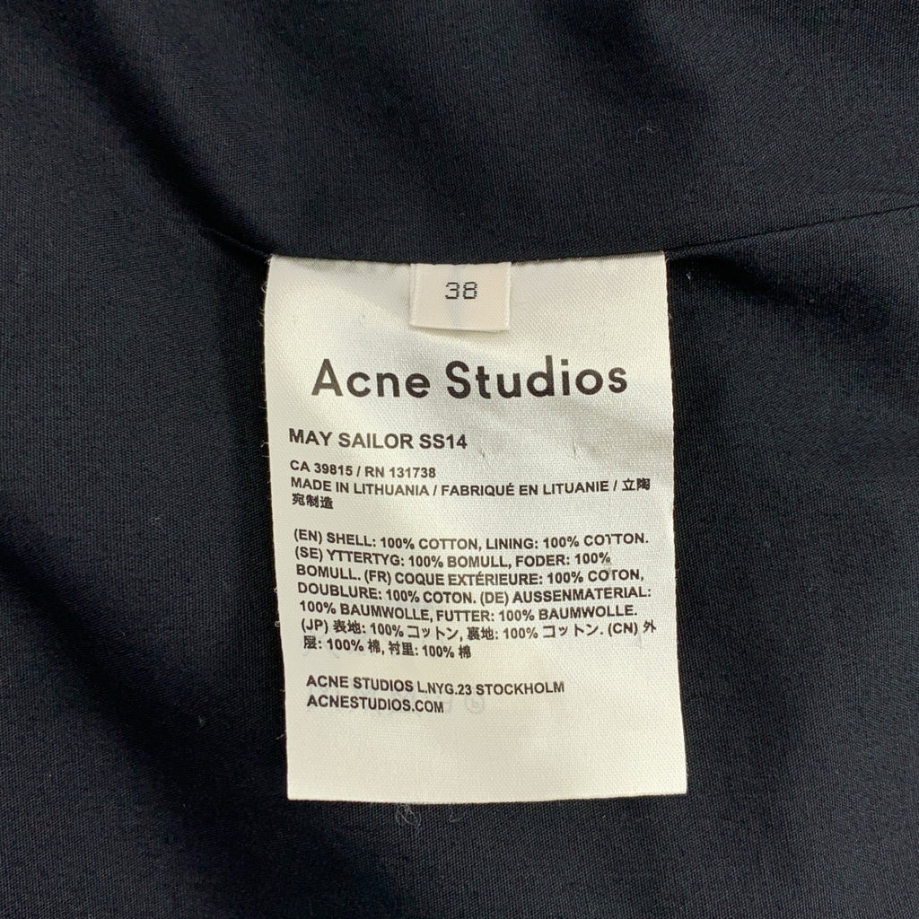 Acne Studios / アクネストゥディオズ | センターライン ショルダーボタン ドレス ワンピース / 裏地付き | 38 | レディース