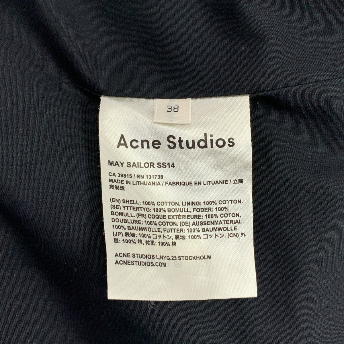 Acne Studios / アクネストゥディオズ | センターライン ショルダーボタン ドレス ワンピース / 裏地付き | 38 | レディース