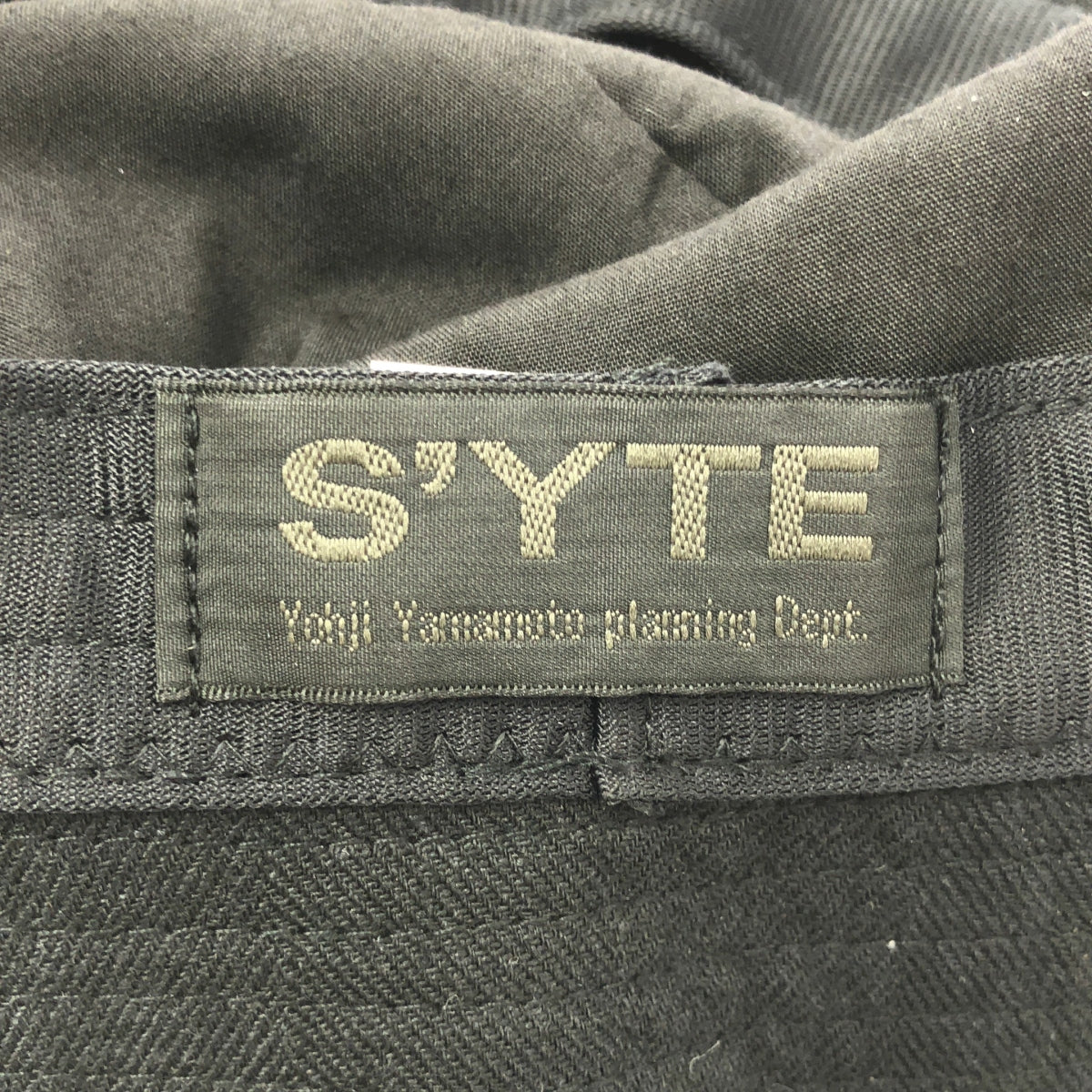 S'YTE YOHJI YAMAMOTO / サイトヨウジヤマモト | Li/C Washer Twill Cut Off Long Brim Hat / カットオフ インサイドアウト バケットハット 帽子 |