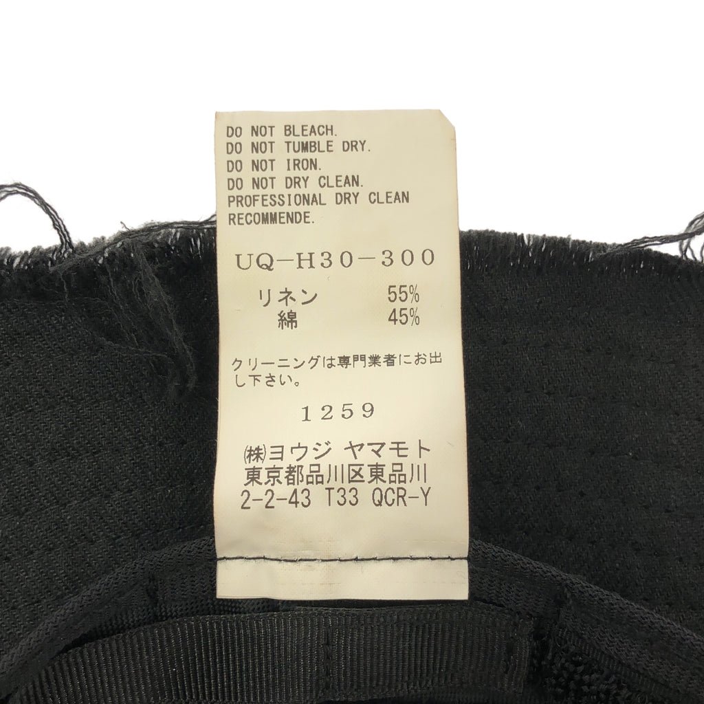 S'YTE YOHJI YAMAMOTO / サイトヨウジヤマモト | Li/C Washer Twill Cut Off Long Brim Hat / カットオフ インサイドアウト バケットハット 帽子 |
