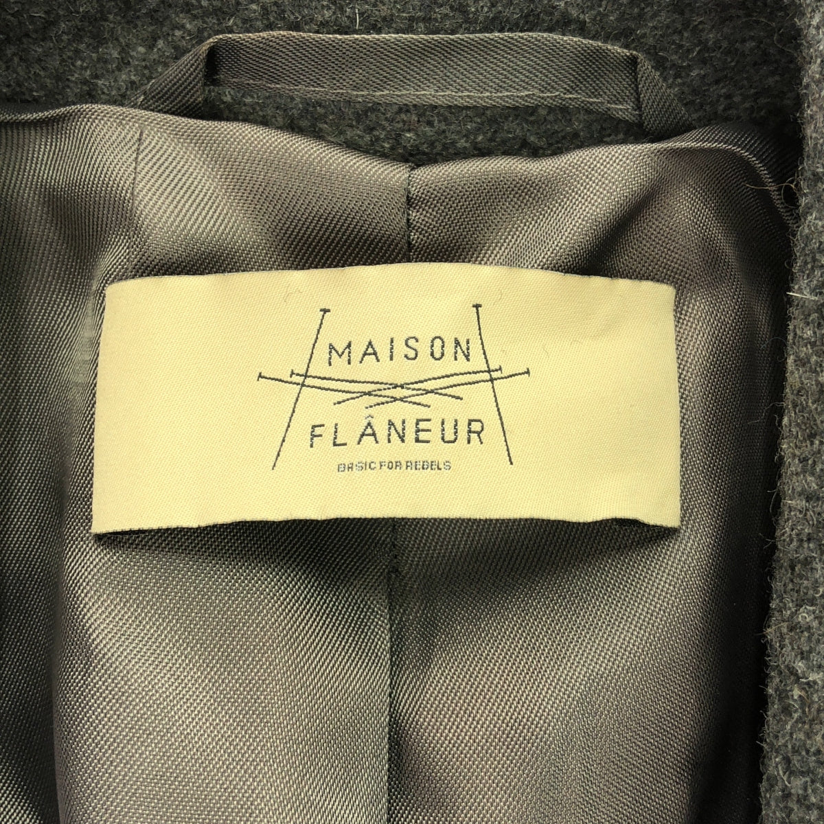 MAISON FLANEUR / メゾンフラネール | ウール チェスターコート | 40 | グレー | レディース