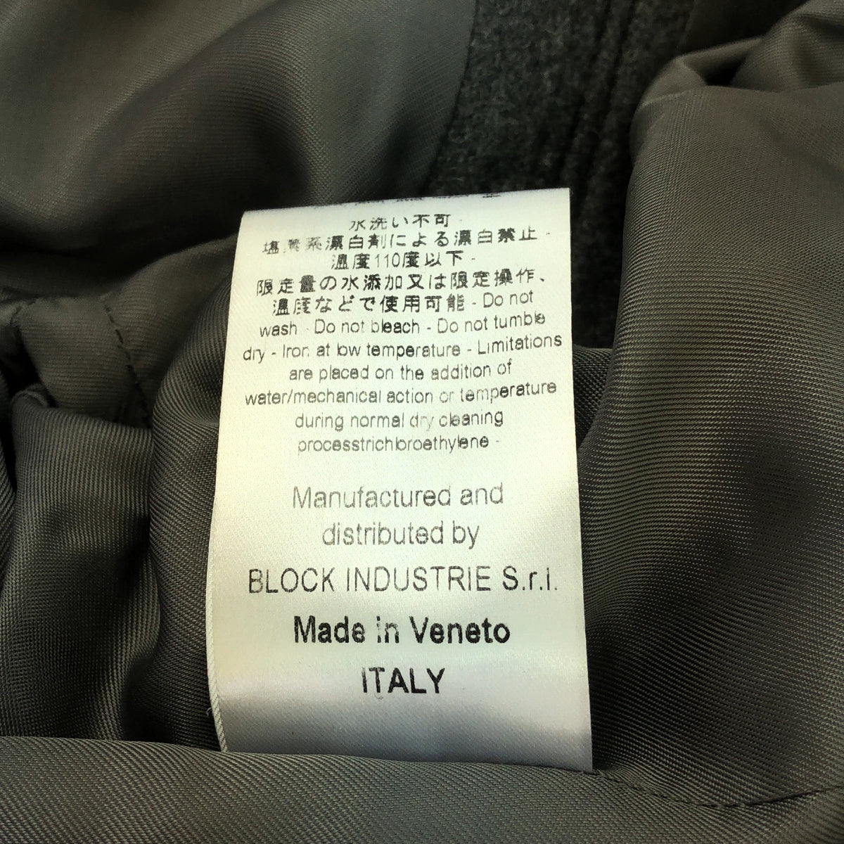 MAISON FLANEUR / メゾンフラネール | ウール チェスターコート | 40 | グレー | レディース