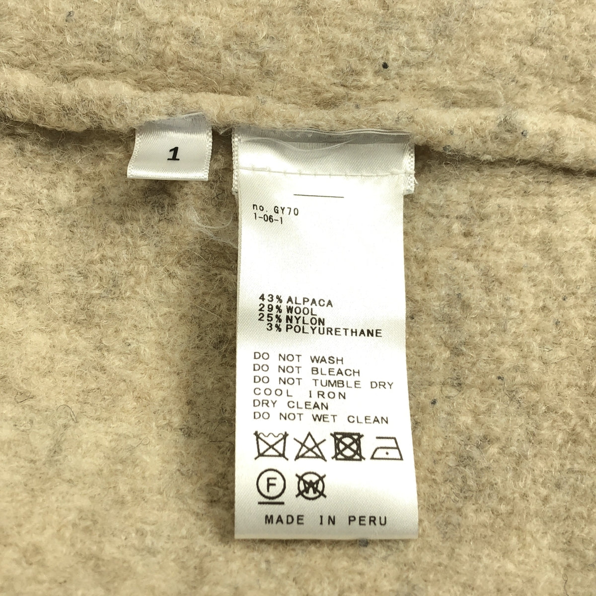 勞倫馬努吉安 | 羊駝雙面大衣 | 1 |