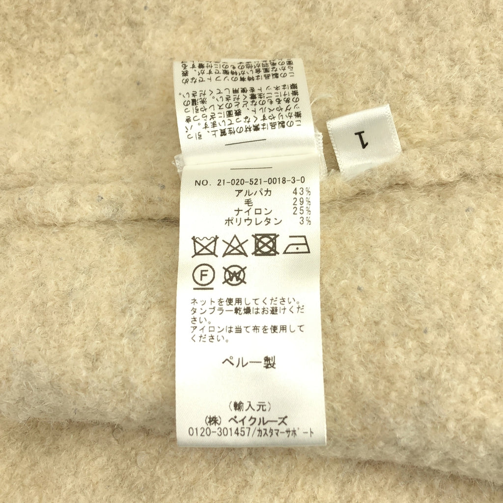 勞倫馬努吉安 | 羊駝雙面大衣 | 1 |