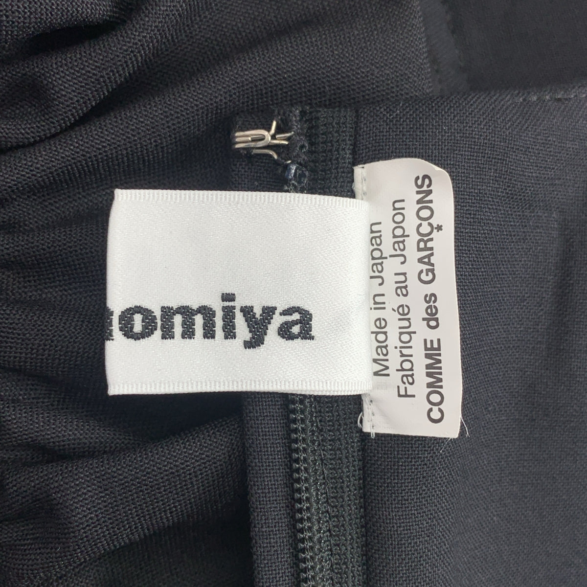 【美品】  noir kei ninomiya / ノワールケイニノミヤ | 2025SS | Cropped Ruffle Top フリル ノースリーブ トップス | S | ブラック | レディース