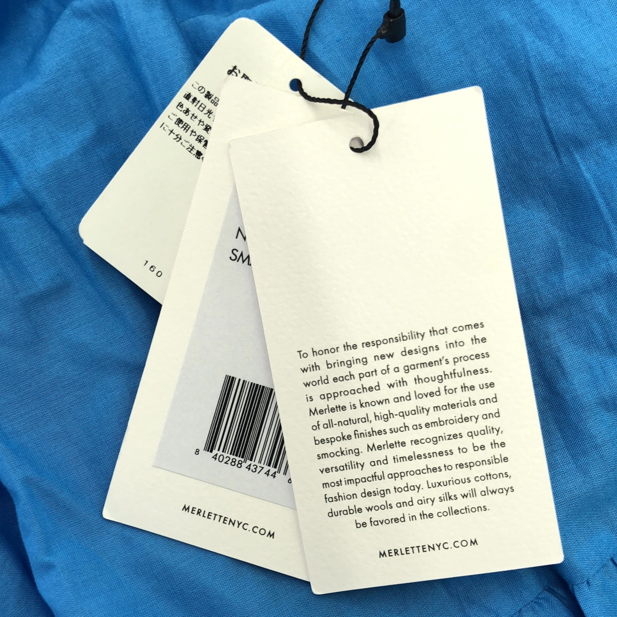 MERLETTE / 머렛 | × Ron Herman / 론허먼 Caron EXCL Dress 칼론 드레스 원피스 | S | 여성
