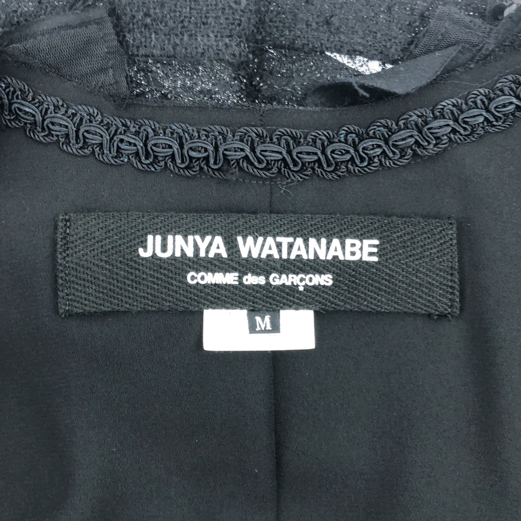【미품】 JUNYA WATANABE COMME des GARCONS / 준야와타나베 | 2014AW | 폴리 에스테르 다른 소재 전환 가짜 가죽 비쥬 장식 패치 워크 롱 재킷 | M | 블랙 | 여성