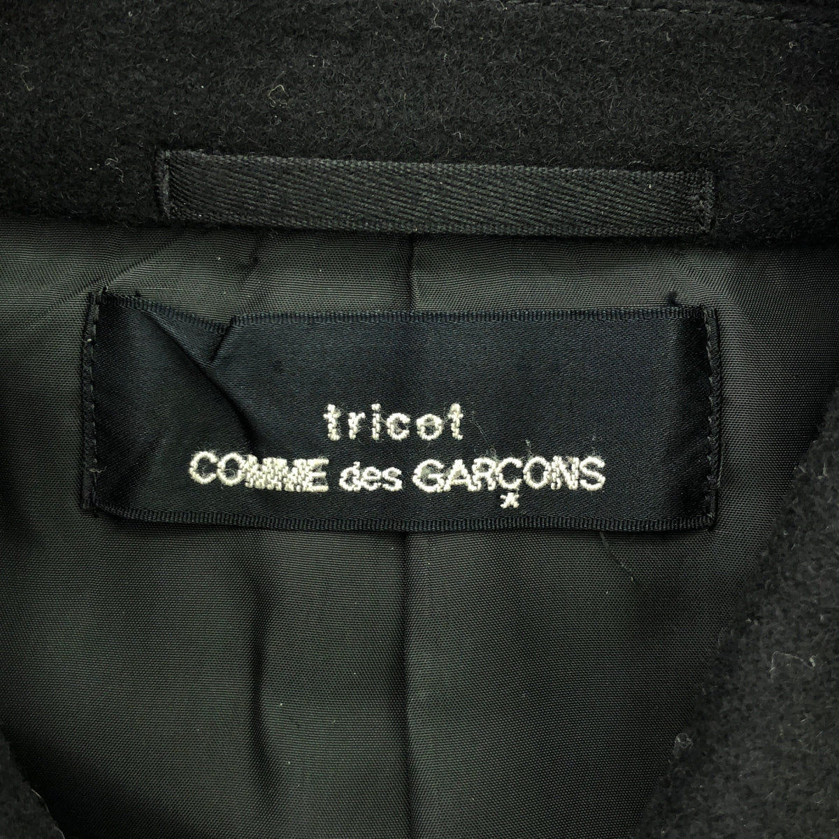 COMME des GARCONS | 經編針織布料西元 1998 年 |羊毛單層大衣|黑色|女性的