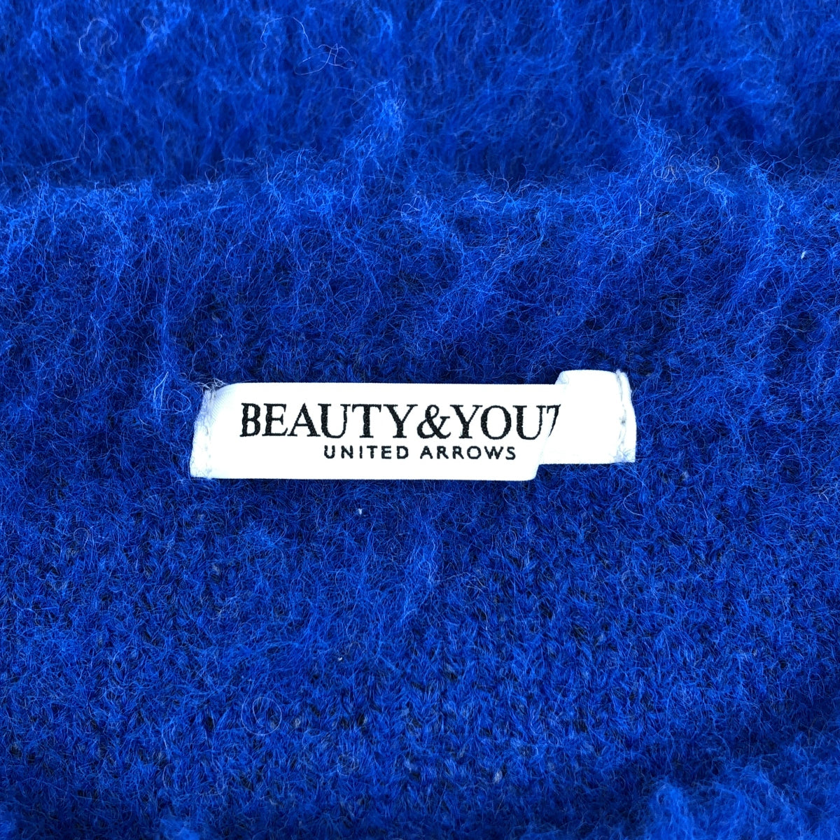 BEAUTY &amp; YOUTH / 뷰티 앤 유스 | 샤기 니트 크루 넥 가디건 | 블루 | 여성