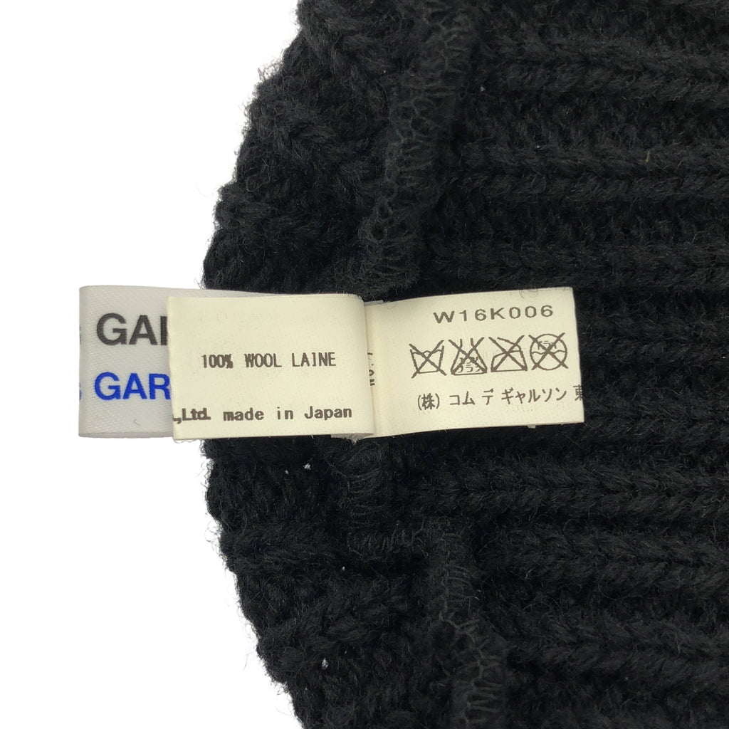 COMME des GARCONS COMME des GARCONS / 콤콤 | 울 비대칭 비니 니트 캡 |