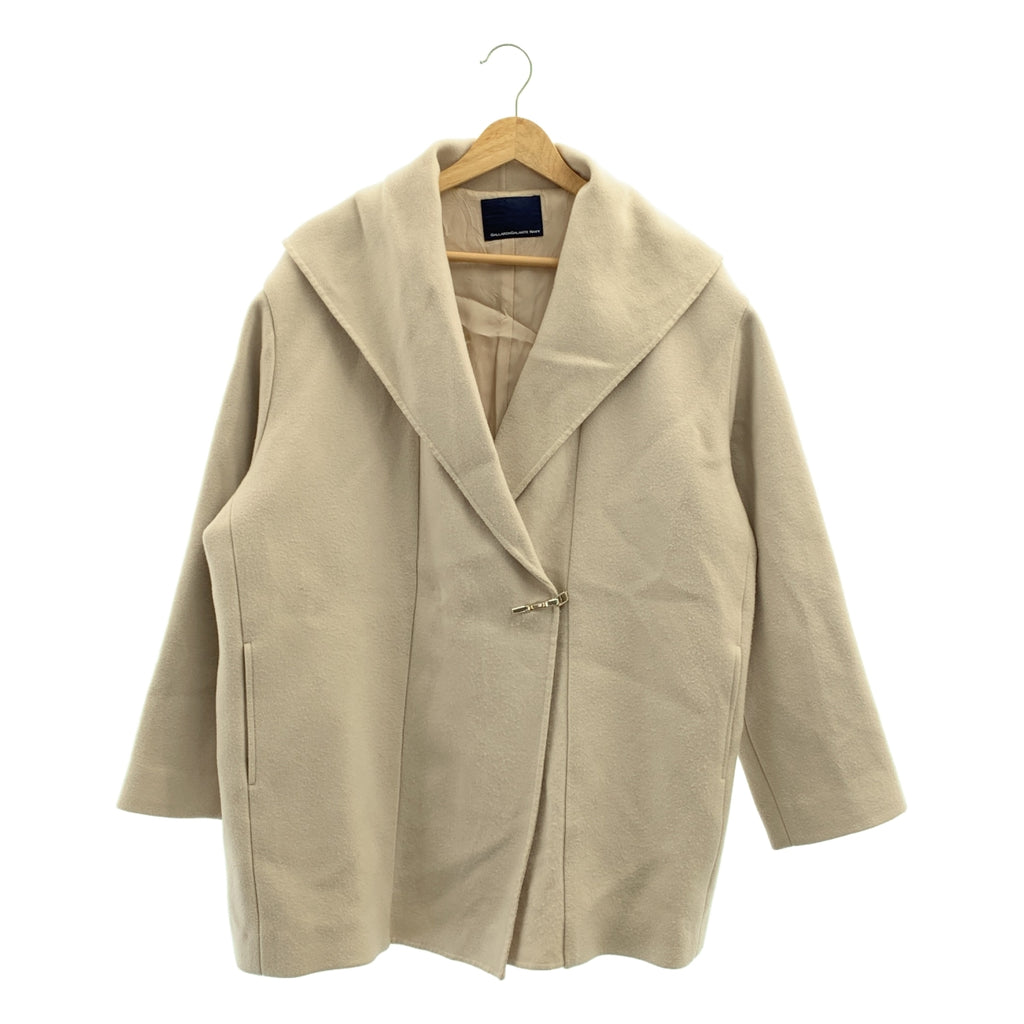 GALLARDAGALANTE / ガリャルダガランテ | ウール リバーショールコート | F | レディース