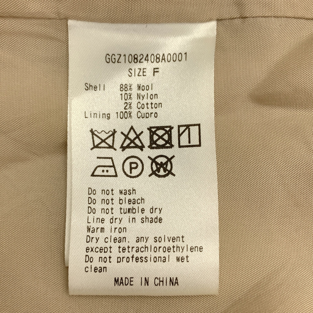 GALLARDAGALANTE / ガリャルダガランテ | ウール リバーショールコート | F | レディース