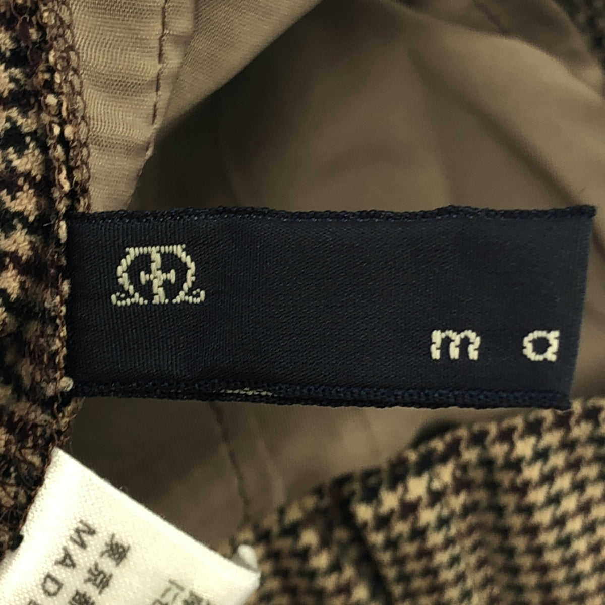 martinique / 마르티니크 | 치조 격자 체크 무늬 테이퍼 팬츠 | 1 | 브라운 계열 | 여성
