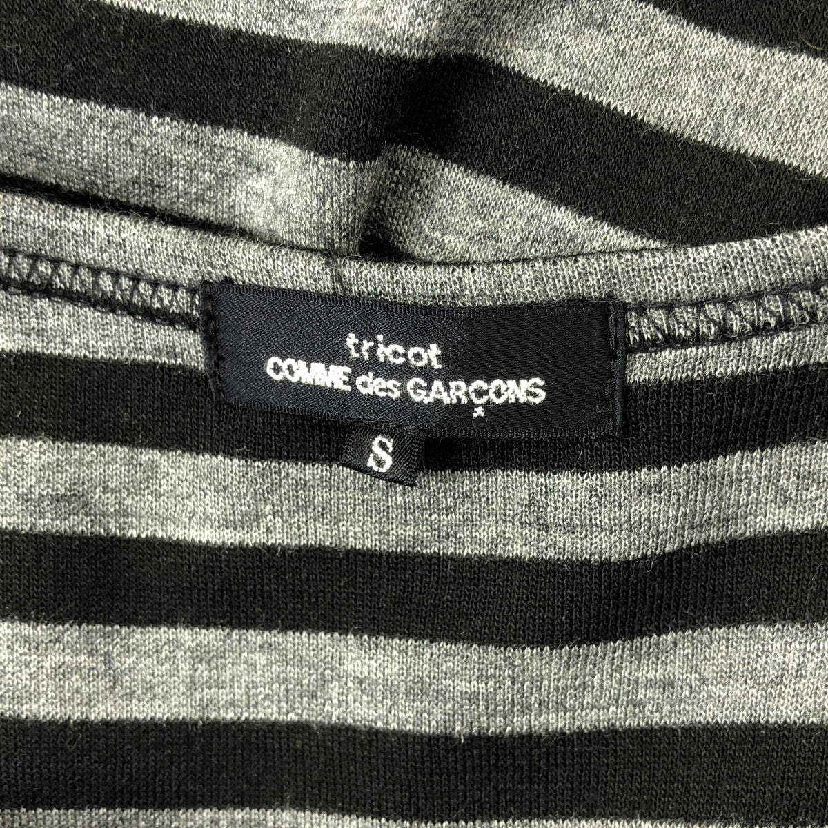tricot COMME des GARCONS / Tricom De Galson | 2010AW | 양털 칼라 테두리 원피스 | S |