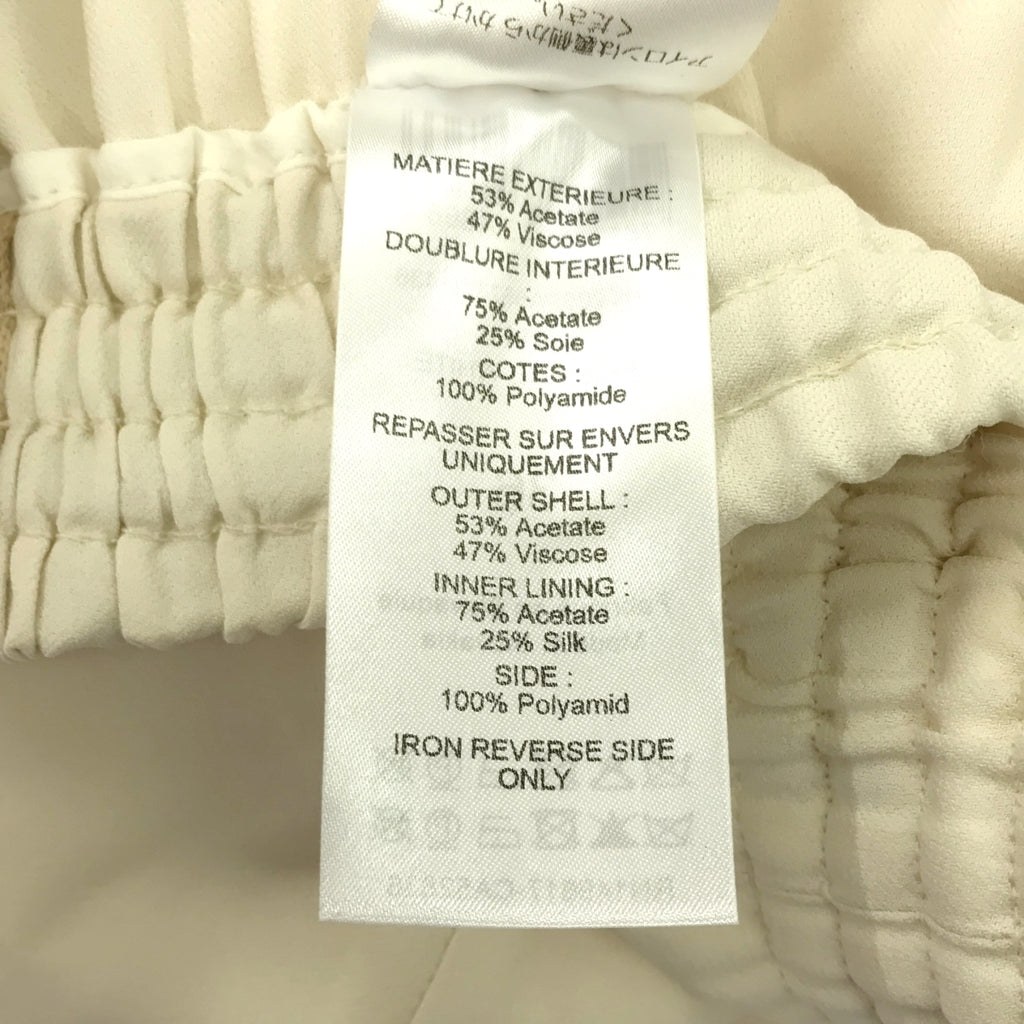 【美品】  Chloe / クロエ | シルク混 サイドライン イージーパンツ | 36 | ベージュ | レディース