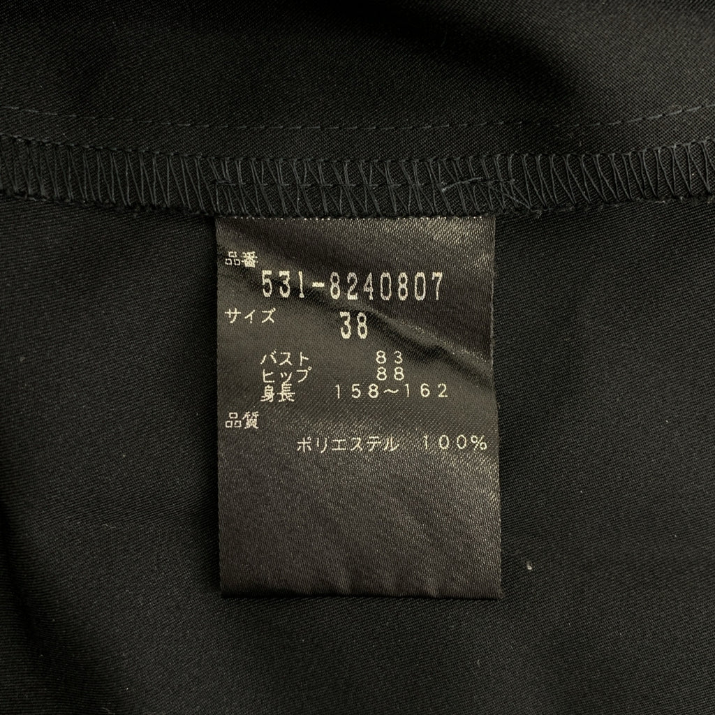 ADORE / 아도어 | 솔레유 플라워 레이스 원피스 | 38 | 여성