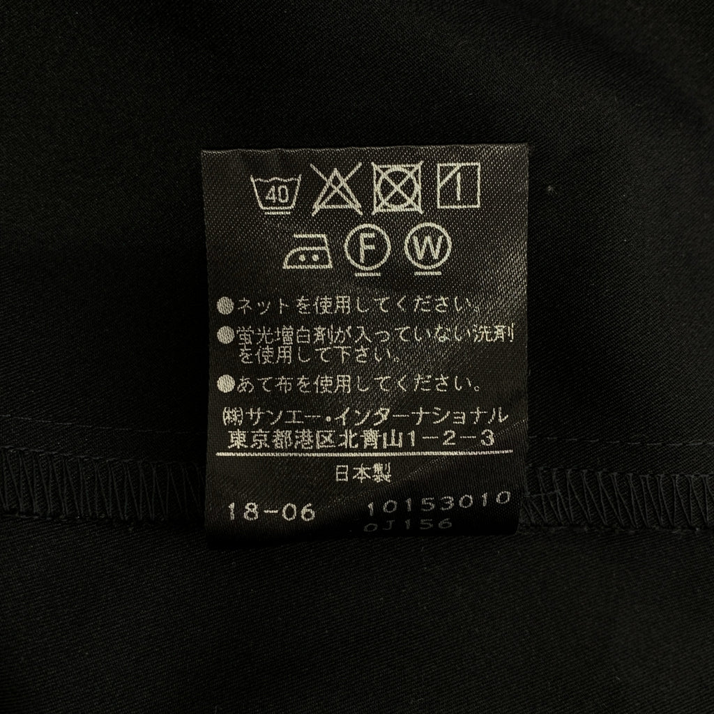 ADORE / 아도어 | 솔레유 플라워 레이스 원피스 | 38 | 여성