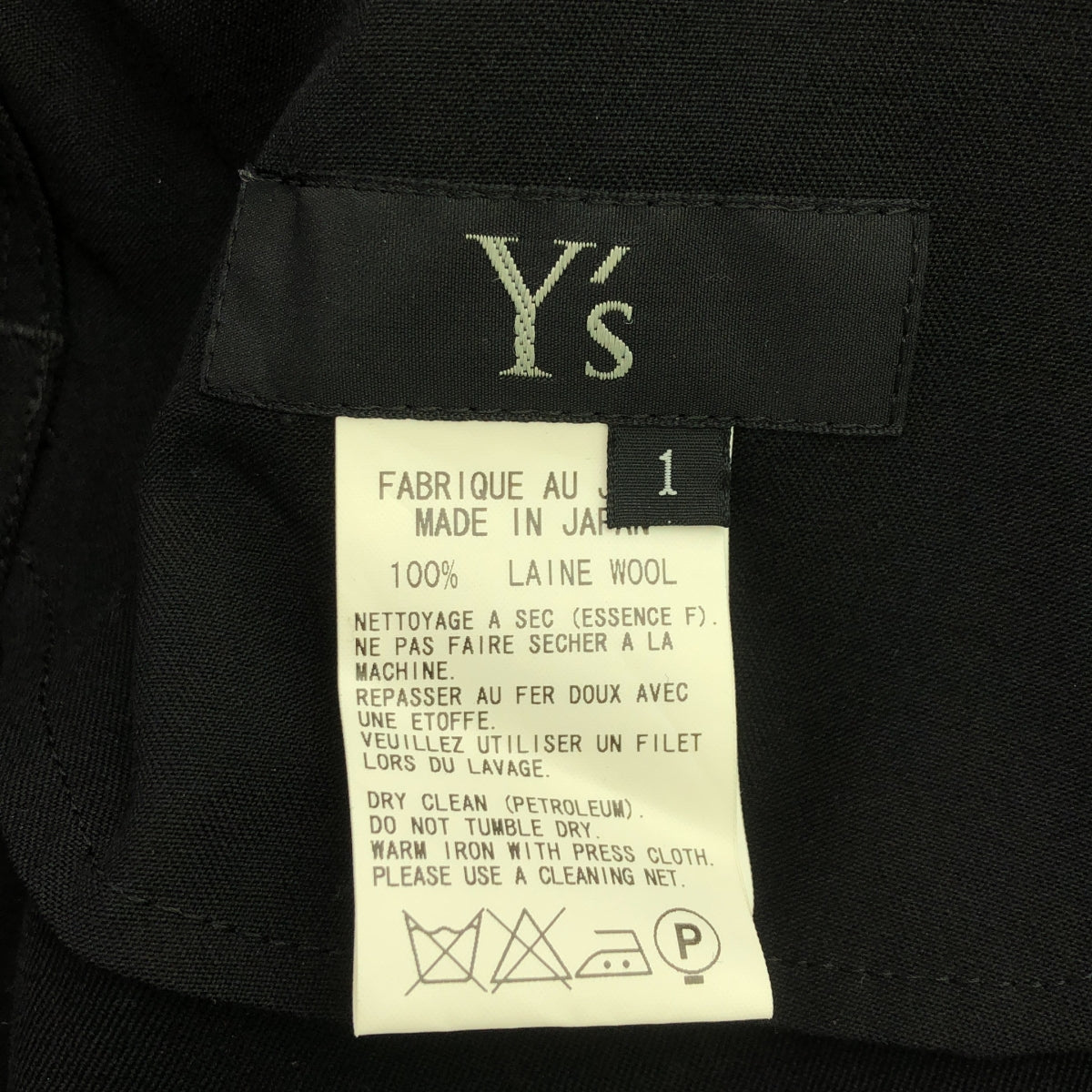 [品相良好] Y's / Y's Yohji Yamamoto | 2007AW | 羊毛華達呢長襯衫 | 1 | 黑色 | 女款