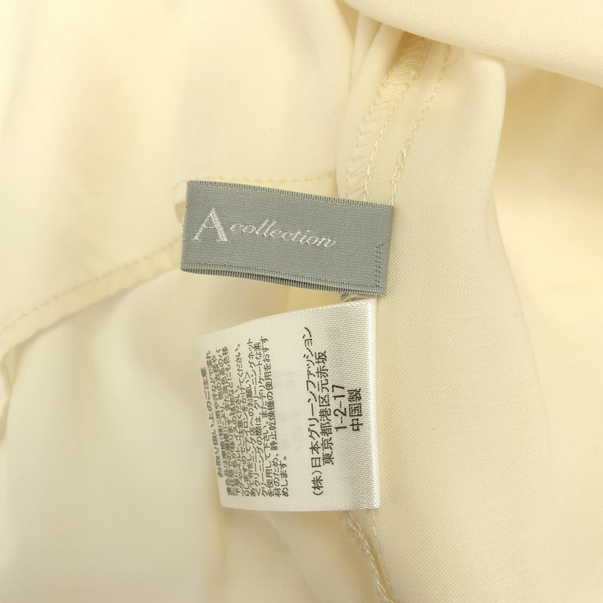 DAMA collection / 더마 콜렉션 | 개더 슬리브 블라우스 | 9R |