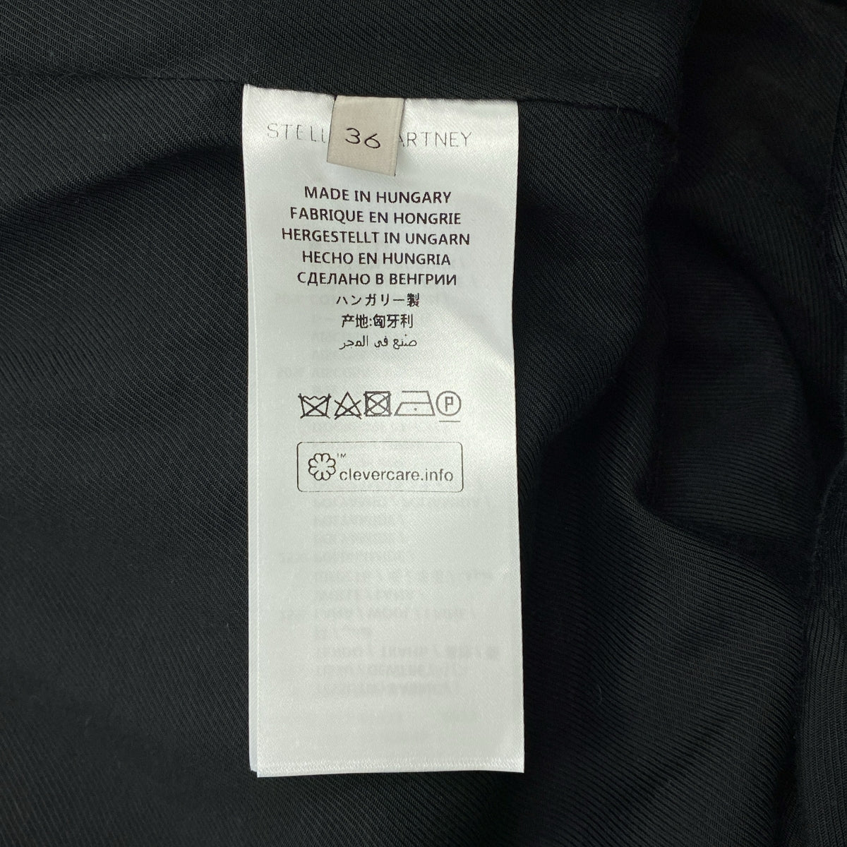 STELLA McCARTNEY | 羊毛雙排扣大衣 | 尺寸 36 |