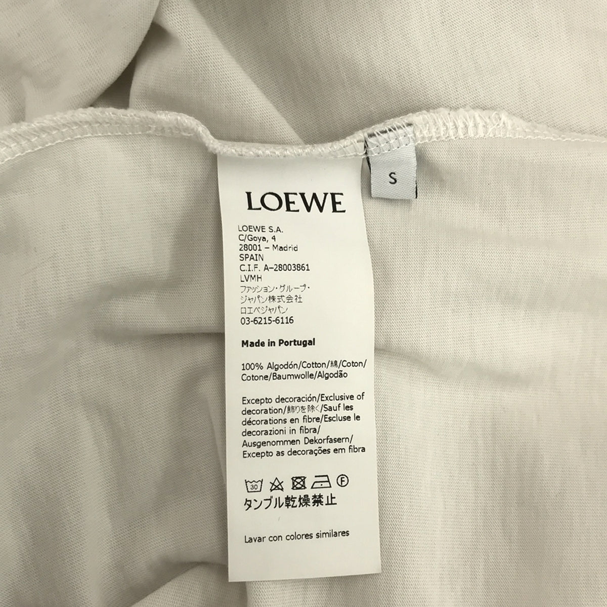 LOEWE / ロエベ | 2021SS | ブルームーンプリント ロゴ刺しゅう Tシャツ | S | メンズ