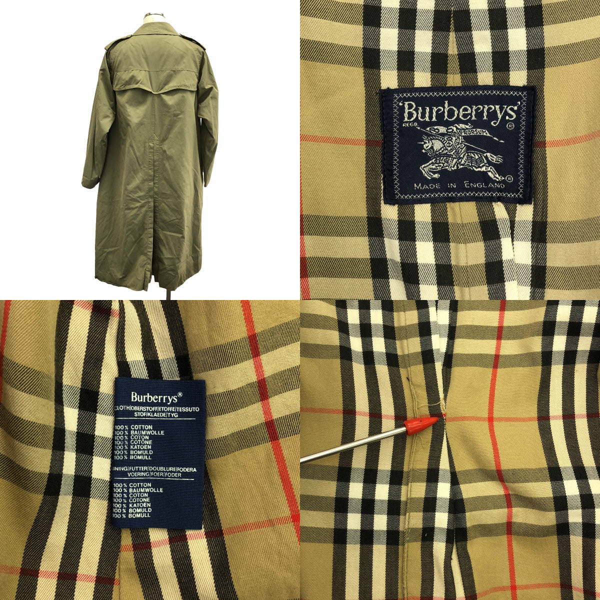 Burberrys / Burberry | 1970s~ Cotton Long Trench Coat | LONG 40 IML | Khaki | Men's