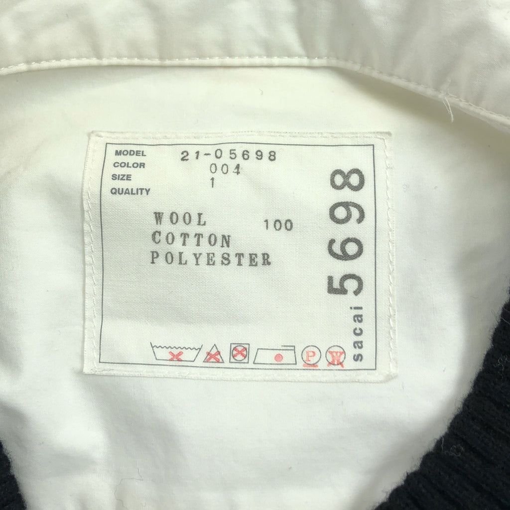 sacai / 사카이 | 2021AW | 니트 도킹 커팅 레이스 셔츠 원피스 | 1 | 화이트 / 블랙 | 여성