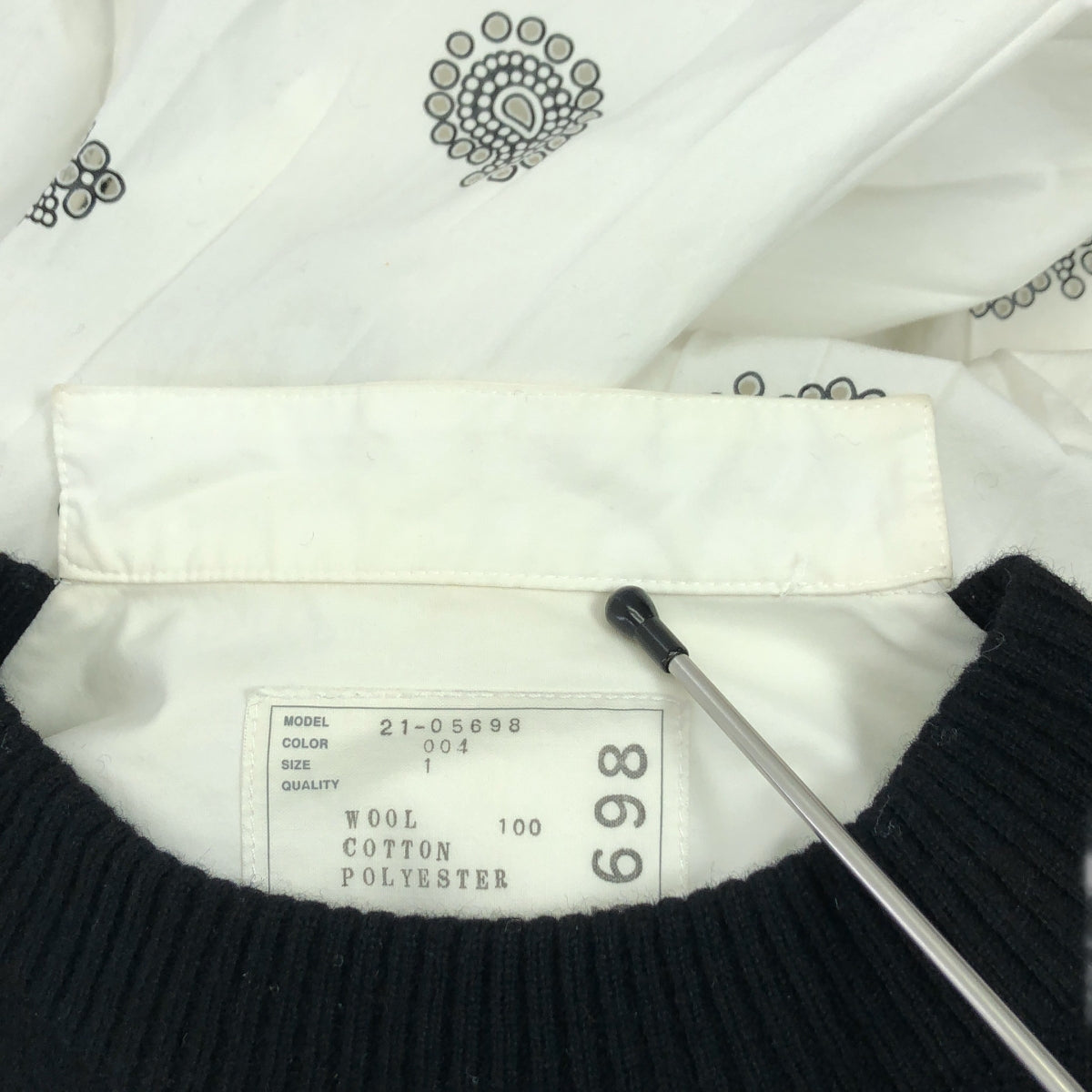 sacai / 사카이 | 2021AW | 니트 도킹 커팅 레이스 셔츠 원피스 | 1 | 화이트 / 블랙 | 여성