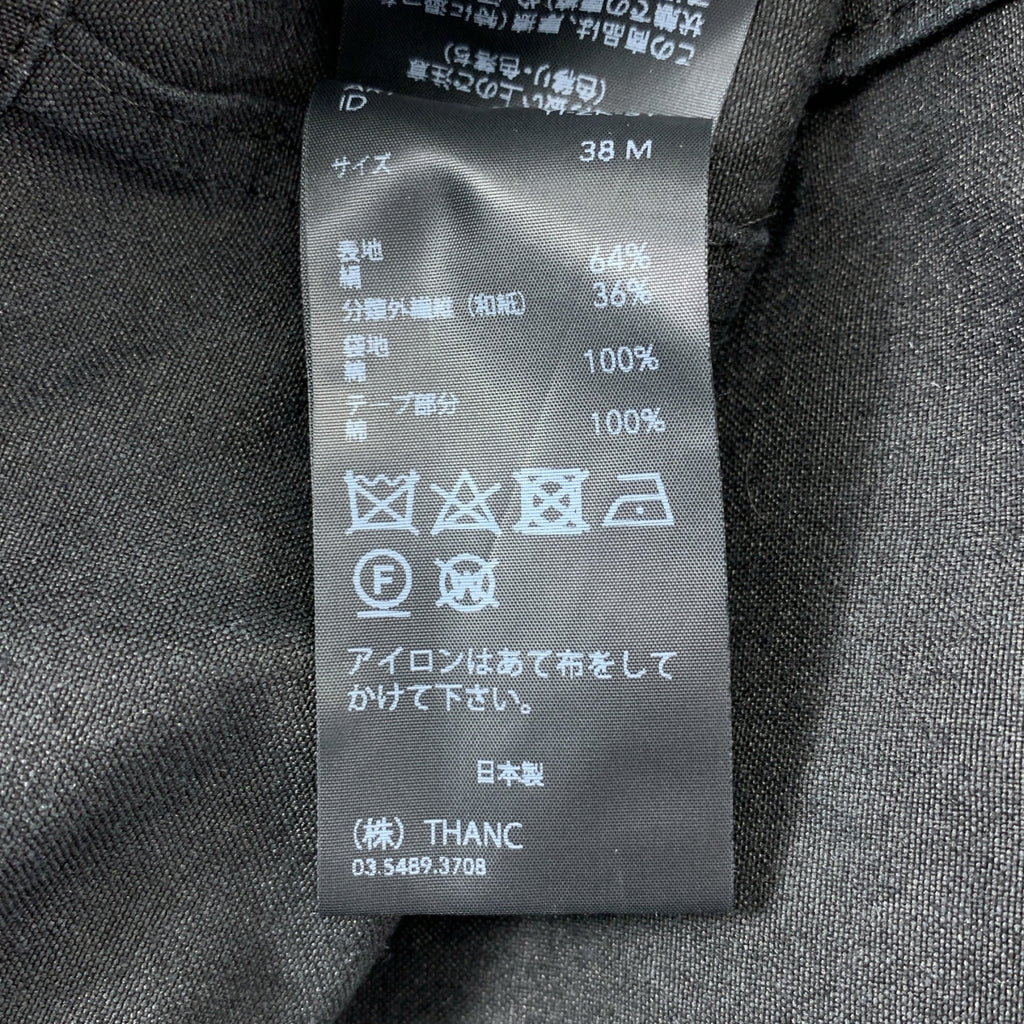 POSTELEGANT / ポステレガント | WASHI PAPER SILK ANORAK PK 和紙 シルク アノラック パーカー | M | レディース