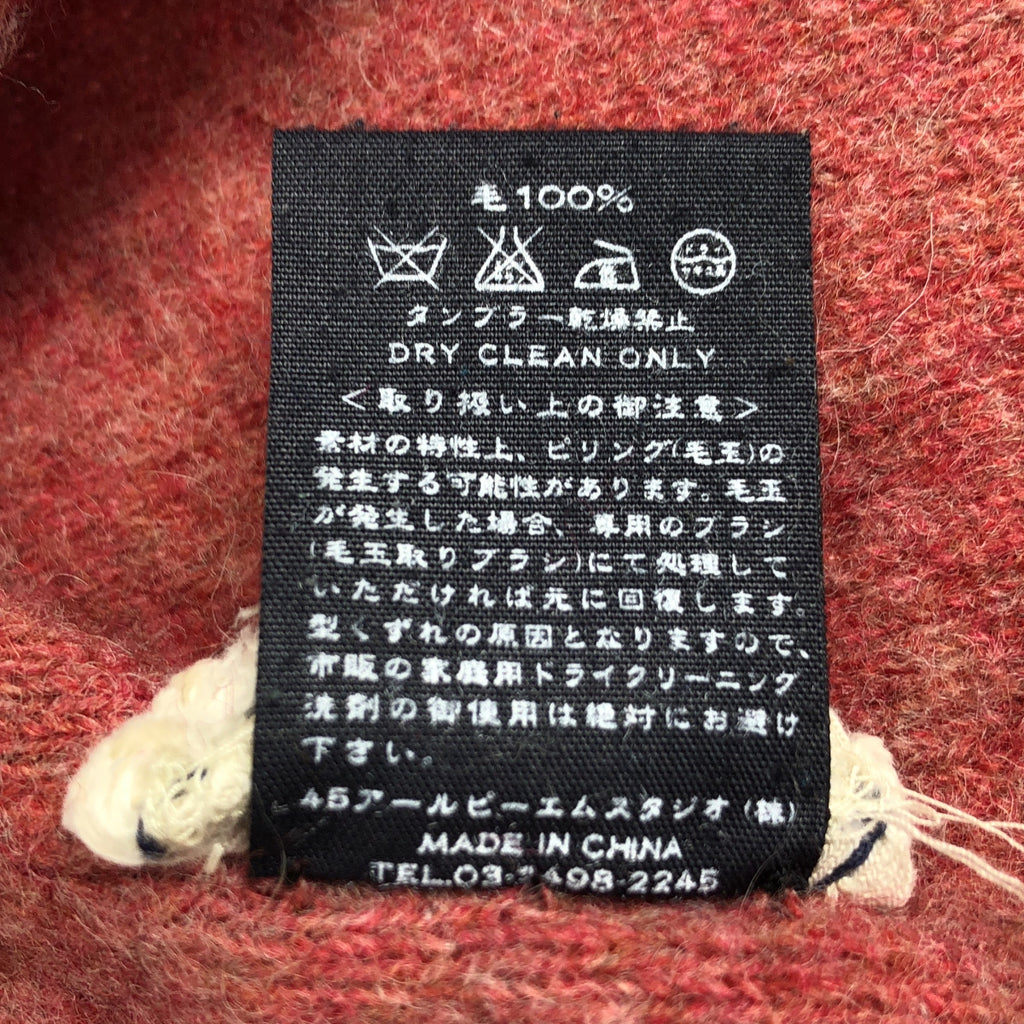 45r / フォーティファイブアール | ウール タートルネック ニット | 5 | レディース