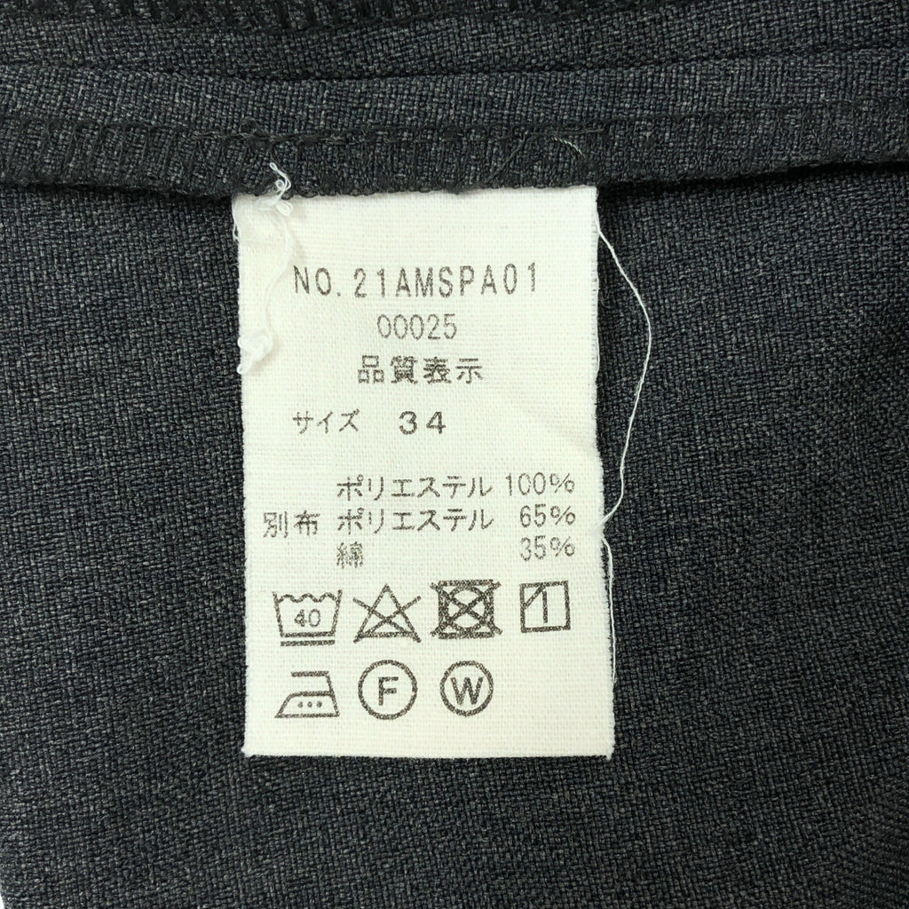 Shinzone / シンゾーン | CHRYSLER PANTS 2タック クライスラー パンツ | 34 | グレー | レディース