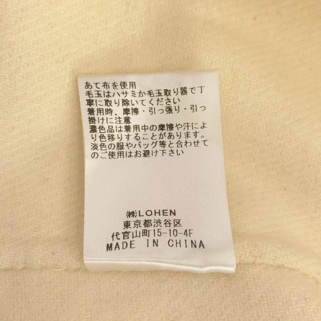 LOHEN / ローヘン | 2024AW | ウール ショートトレンチリバーコート | F | レディース